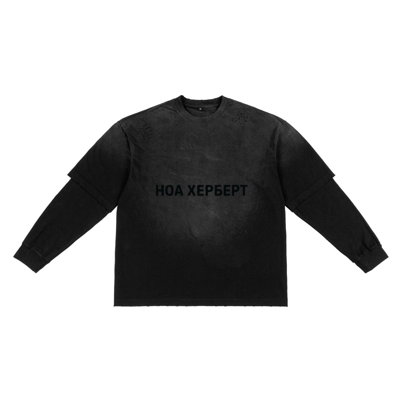 FAITH TWO-PIECE T-SHIRT