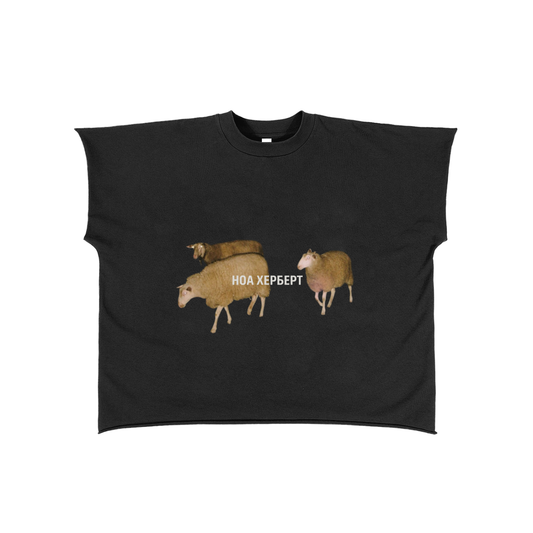 HERD TEE