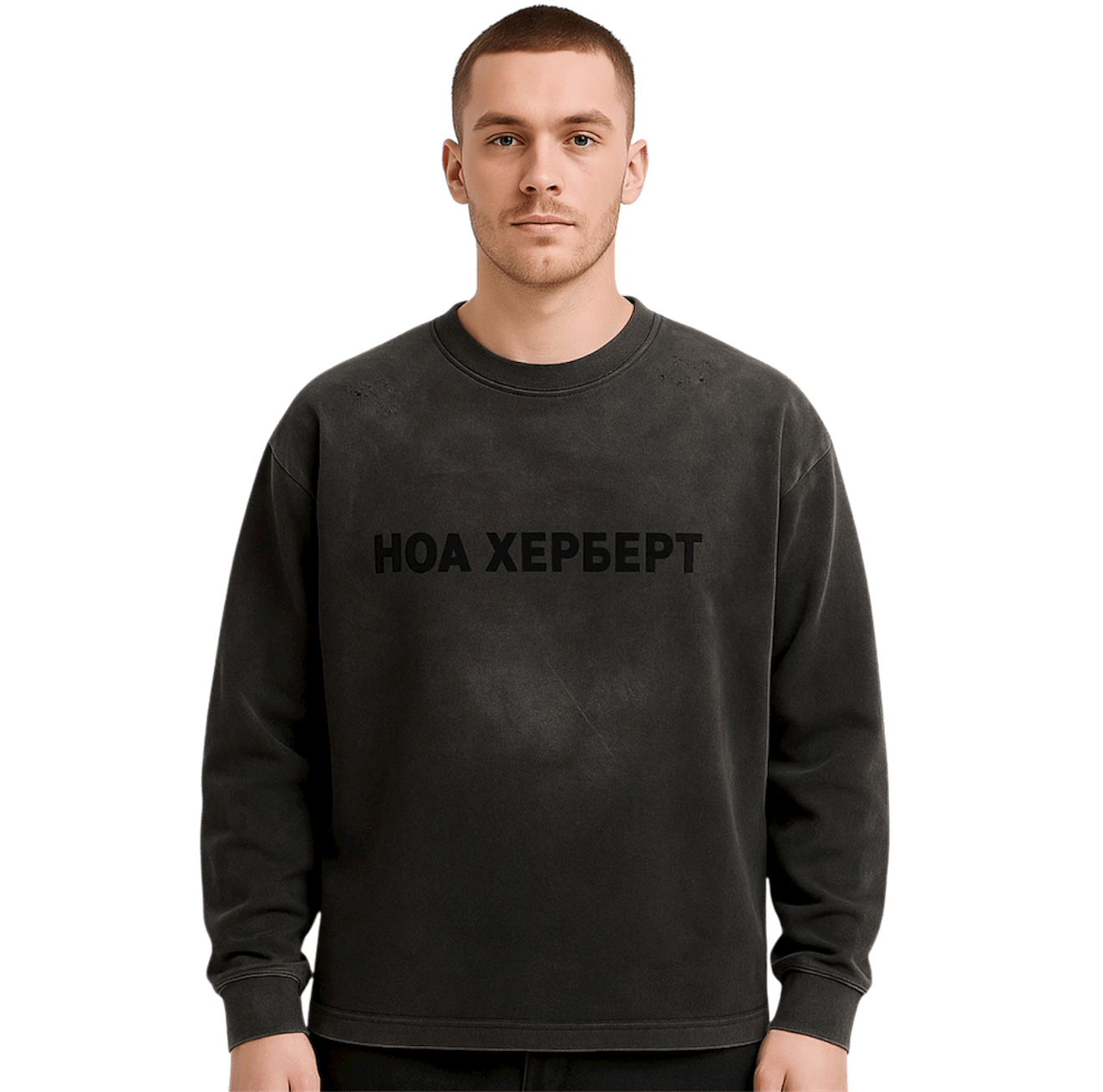 FAITH TWO - PIECE T - SHIRT - Noah Herbert