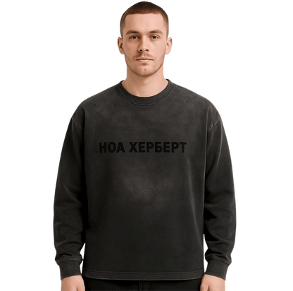 FAITH TWO - PIECE T - SHIRT - Noah Herbert